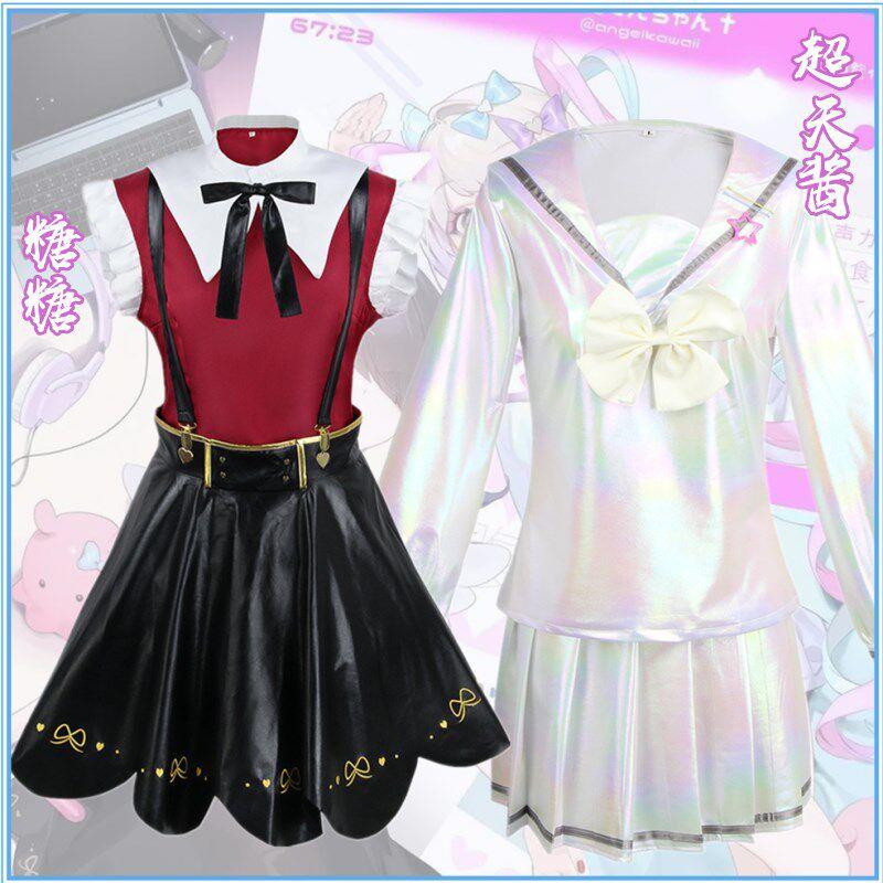主播女孩重度依赖超天酱cosplay糖糖服装cos游戏制服C服女JK套装