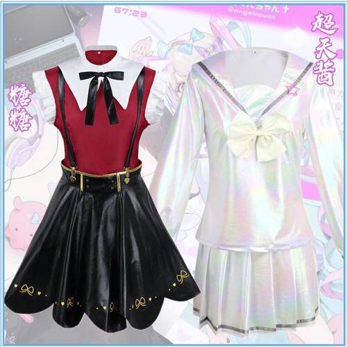 主播女孩重度依赖超天酱cosplay糖糖服装cos游戏制服C服女JK套装