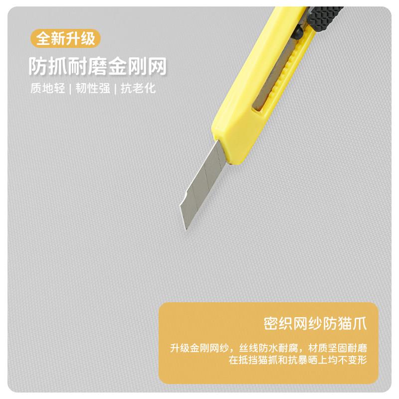 2026新款高档侧开防蚊门帘夏季家用金刚网磁性自吸防蝇纱窗纱门帘