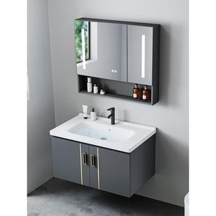 挂墙式太空铝洗手盆柜组合小户型洗漱台家用一体陶瓷卫生间洗脸池