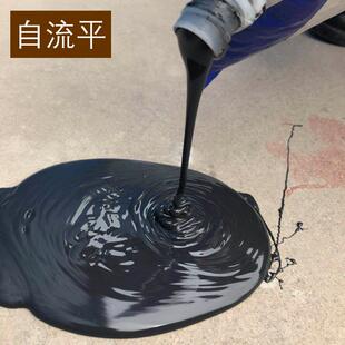 家路面灌缝胶填料补沥充青水泥路面EQQ裂缝修材料厂路面灌缝胶