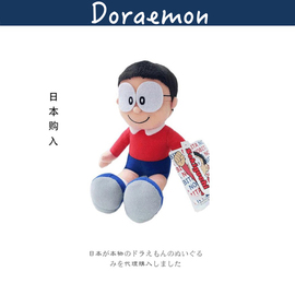 日本doraemon正版哆啦a梦朋友大雄娃娃公仔玩偶毛绒玩具