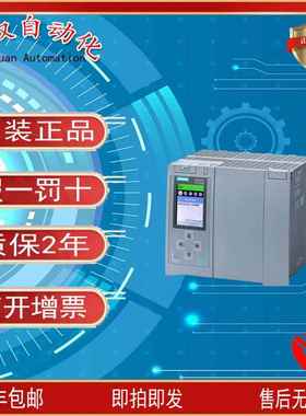 西/门子PLCS7-15006ES7521-1BH10/1BH50/1BL10/1BL00-0AA0原装