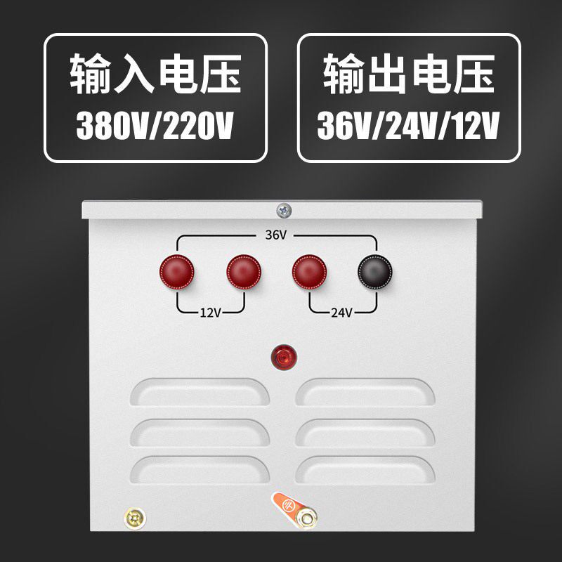 行灯照明变压器380V220V变36/24/12V工地隧道JMB纯铜款5/10/12kva