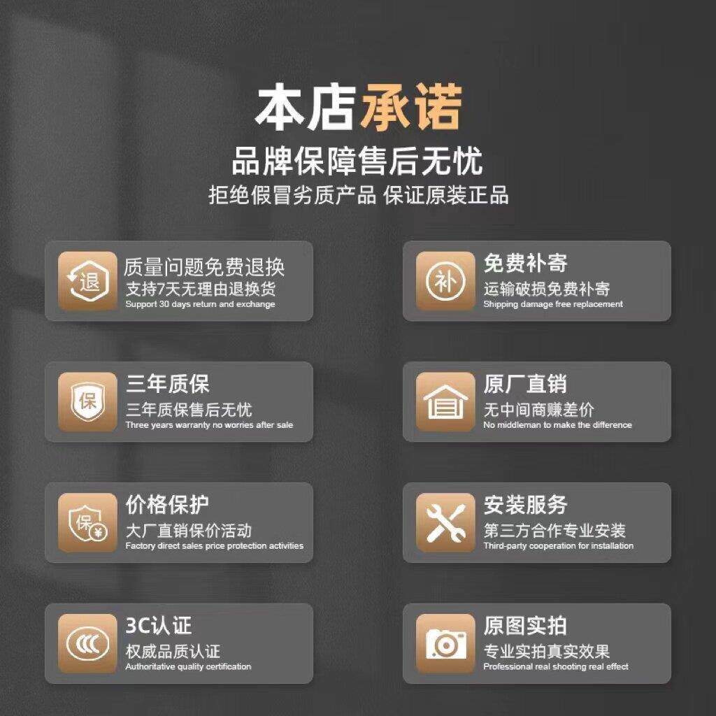 卧室灯2024新款护眼亚克力导光板中山灯具现代简约led吸顶灯卧室