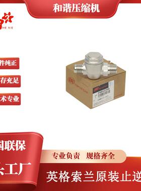 24642290厂家价空气压缩机配件阀止逆阀VT2C-37PT1