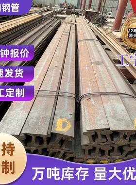 镀锌工字钢Q235B热轧工型钢结构建筑钢梁柱冷弯6米镀锌工字钢现货