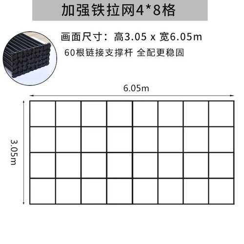 婚庆背景板签到展示架墙铝合金墙展架kt架舞台拉网折叠展板广告架