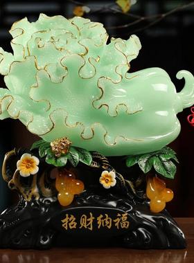 中式纳福玉白菜摆件办公室酒柜家居客厅装饰品摆设开业礼品