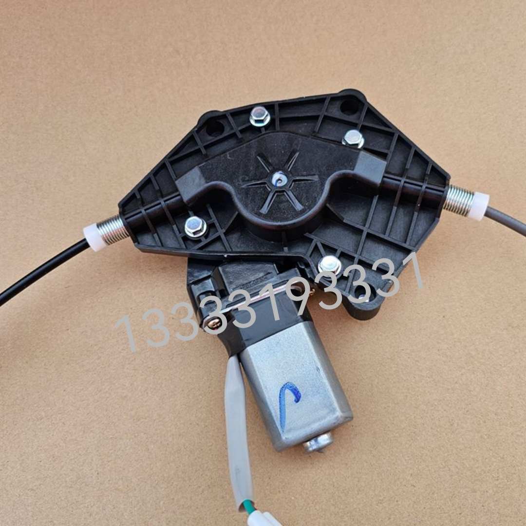 适配小维vc3电动汽车玻璃升降器蒂亚一维车门玻璃起落升降电机器