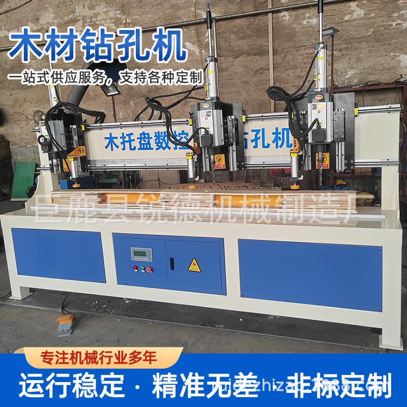 全自动木料加工水平激光钻孔机 双伺服激光定位侧孔机可拉槽机