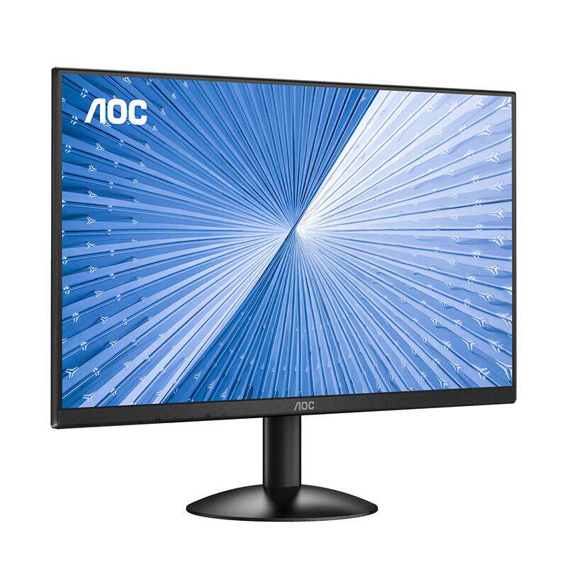AOC 27B30H 27寸120Hz低蓝光不闪屏HDMI接口窄边框可壁挂显示器