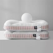 枕芯2k1400一对家头洗用成人可枕水羽丝绒