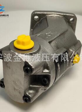 力士乐 A2FM23/61W-VBB010-S 电厂压路机用液压马达