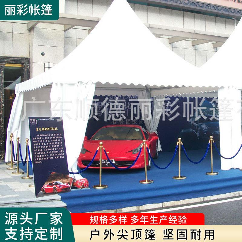 户外尖顶篷铝合金帐篷欧式帐篷户外大型帐篷展览篷房宴会篷房