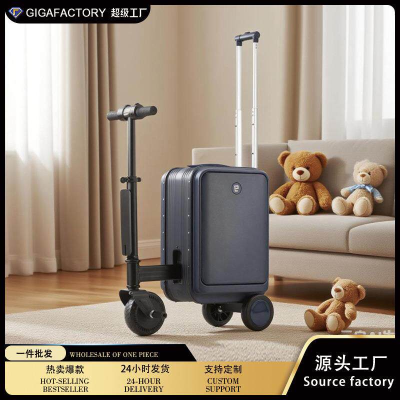 智能电动行李箱锂电池3C认证旅行箱20寸登机箱代步拉杆箱骑行箱子图片