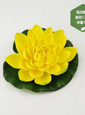 仿真睡莲批发莲蓬水池装饰摆件