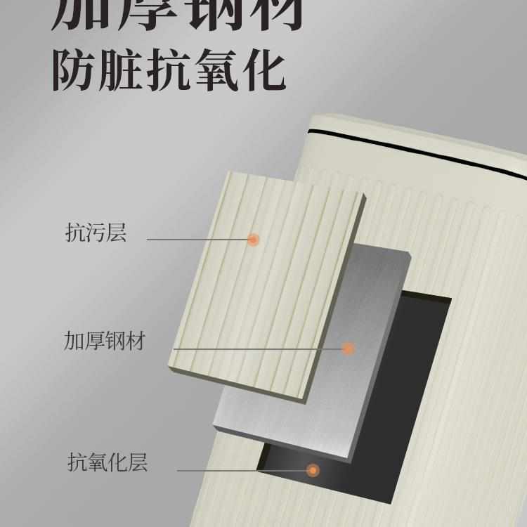 家用不锈钢垃圾桶轻奢脚踏式简约客厅卧室厨房厕所带盖2024年新款