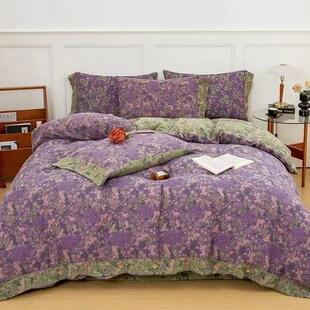 a类双层棉纱四件套母婴级精梳长绒棉纯棉100全棉色织提花床裙通用