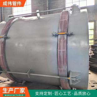 实力大杆膨胀节成伟管件管件件拉金属补配DER偿器