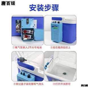 钓鱼养虾箱带增氧泵活虾打氧箱活饵小箱虾桶可坐小型钓箱钓鱼箱子