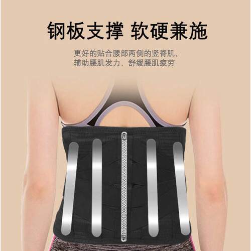 红光护腰带加热按摩5000mAh理疗温控仪80颗灯珠波热敷红外暖宫带