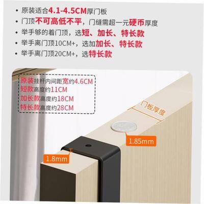 hanger door clothes hook wall hanging garment cap cabinet