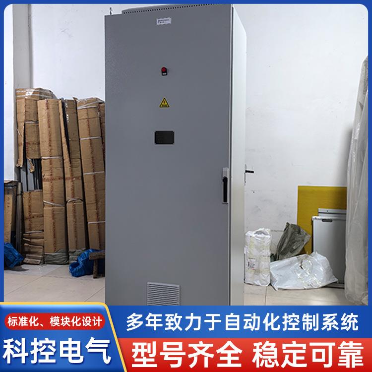 专业PLC微电脑可编程控制柜低压成套设备控制系统