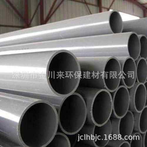 台塑南亚 灰色UPVC给水管 DN150 160MM 6寸 PN10 厚6.2 PVC扩口管