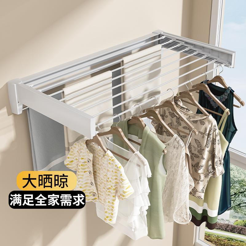阳台隐形晾衣架室内多功能壁挂衣服毛巾收纳挂杆折叠伸缩晾晒架