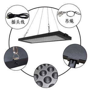 厂家批发UV IR LED面板植物灯2835红光蓝光蔬菜多肉种植生长