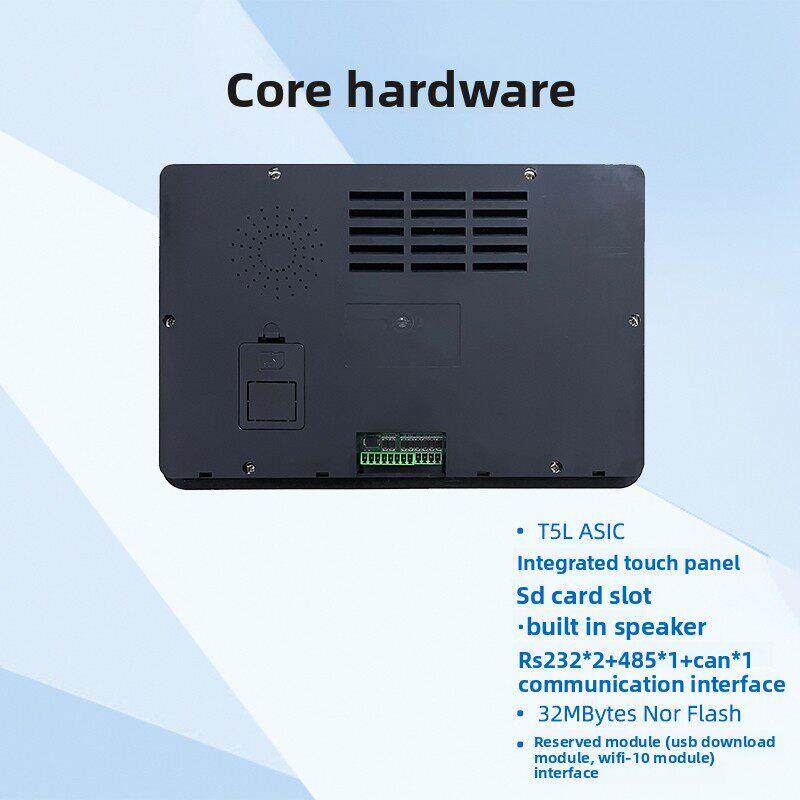 10.1英寸迪文高清智能串口屏工业一体化电容触摸DMG10600T101_A5W