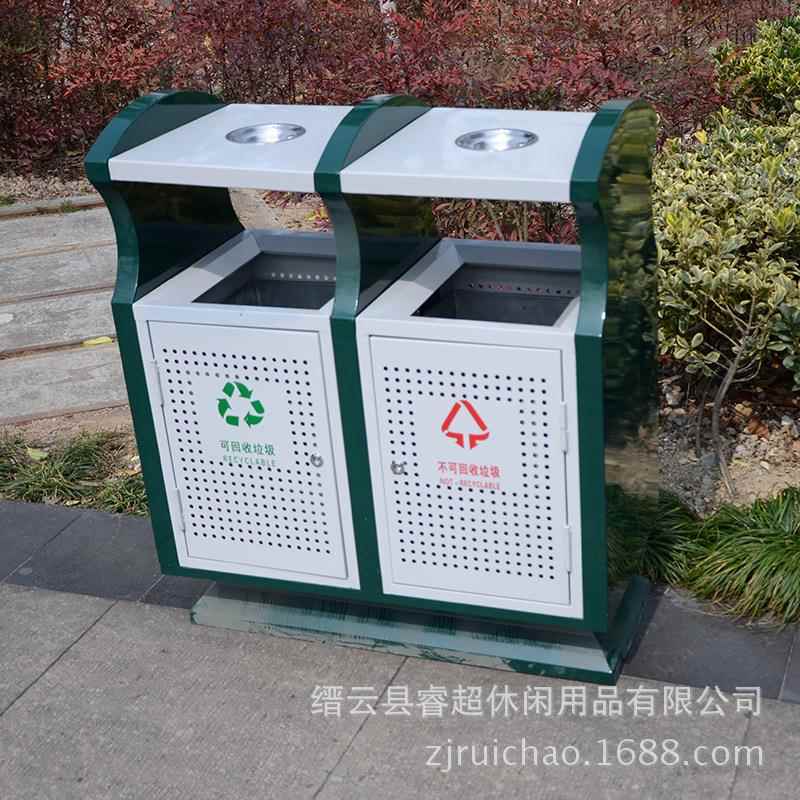 环保户外小区街道环卫分类垃圾桶垃圾箱分类环保果壳箱冲孔