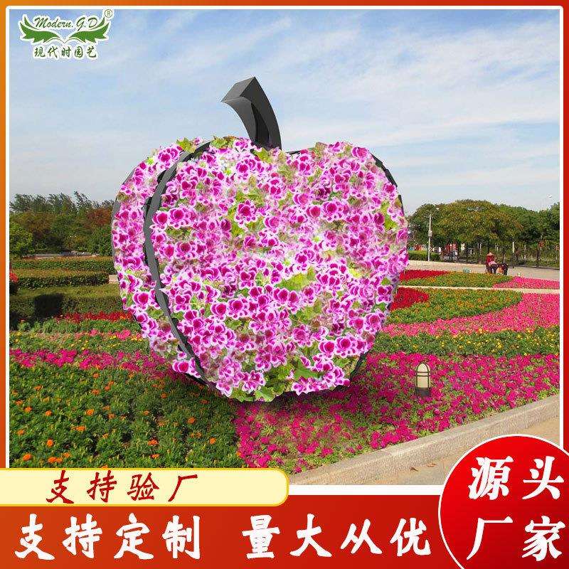 厂家供应立体绿化花卉铁艺骨架 市政景观落地花架花盆 绿植造型架