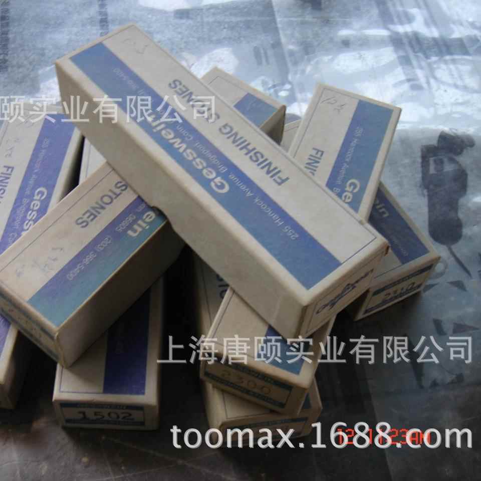 美国进口原装极细油石GESSWEIN磨具抛光极快油石OT DM系列150*6*3