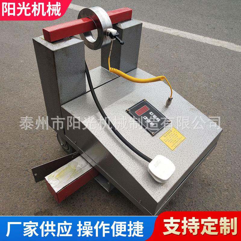HA系列轴承加热器厂家供应便捷轻巧式轴承加热器新款加热器