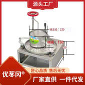 炒茶叶机器新款 不锈钢全自动小型家用手动揉条电动揉茶一体机220v