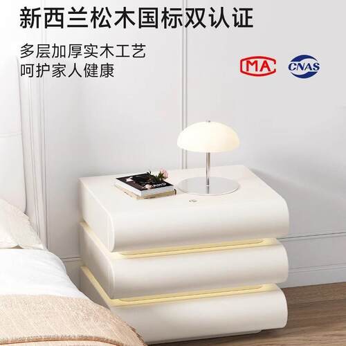 2025新款带灯床头柜子实木简约现代轻奢高级感卧室小型黑色床边柜