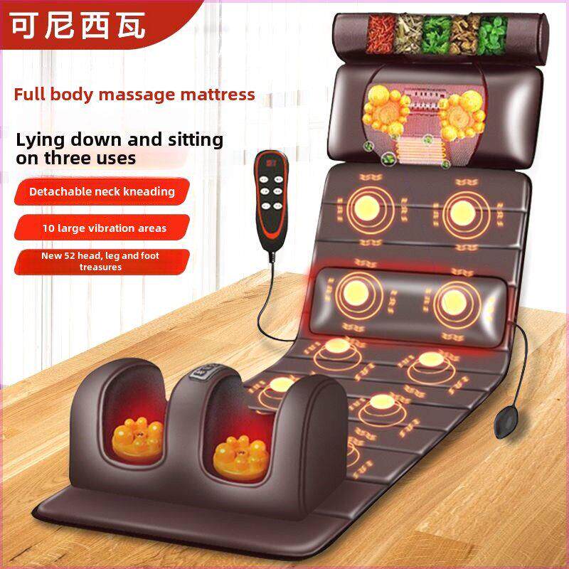 按摩椅背腰颈椎家用小型多功能按摩床垫全身颈椎肩颈腰
