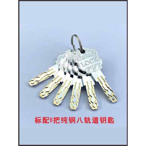 C级空转外装大门锁锁芯老式防盗门锁室内锁头木门铁门通用型锁芯