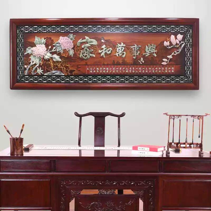 厂家供应180cm有框无框浮雕装饰画 家居客厅书房型中式立体装饰画