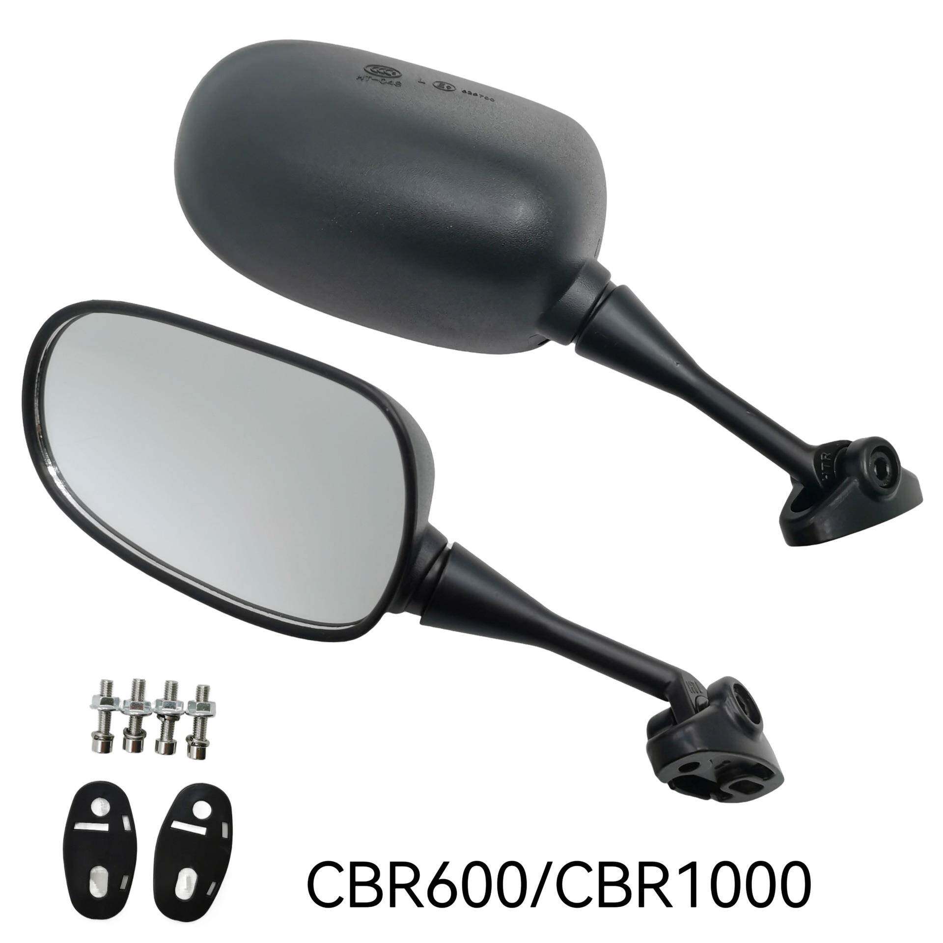 公路赛车CBR600CBR1000摩托车改装反光镜倒车镜大排量跑车后视镜