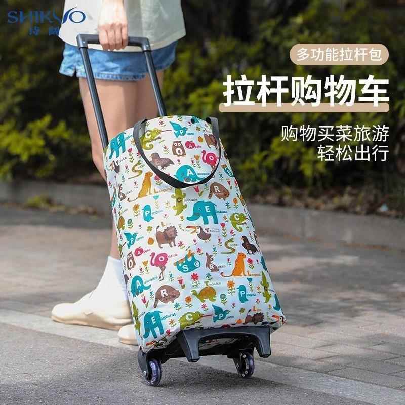 可携式买菜小拉车折叠购物车推车轻便带轮子家用取快递手拉车小推