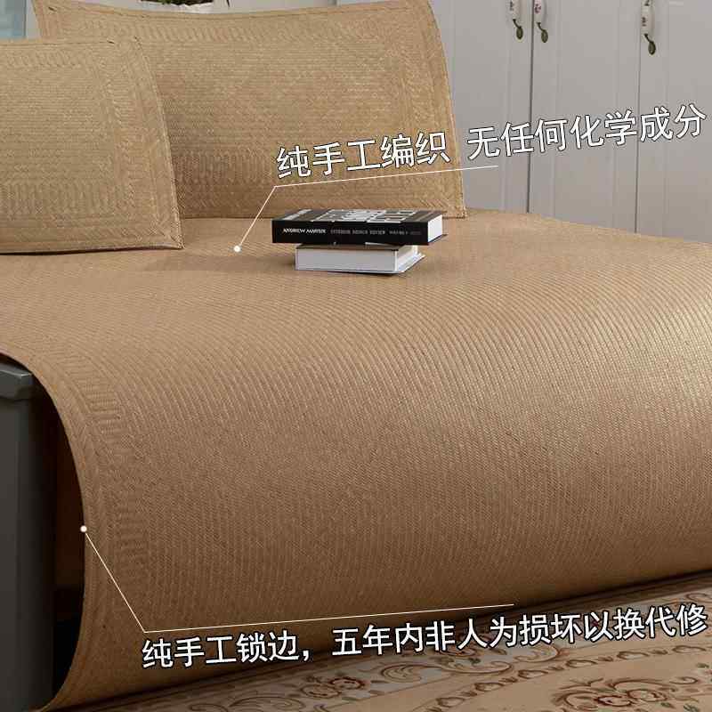 益阳高级纯天然水竹凉席夏季手工头青老细篾席子双人床1.5m/1.8米