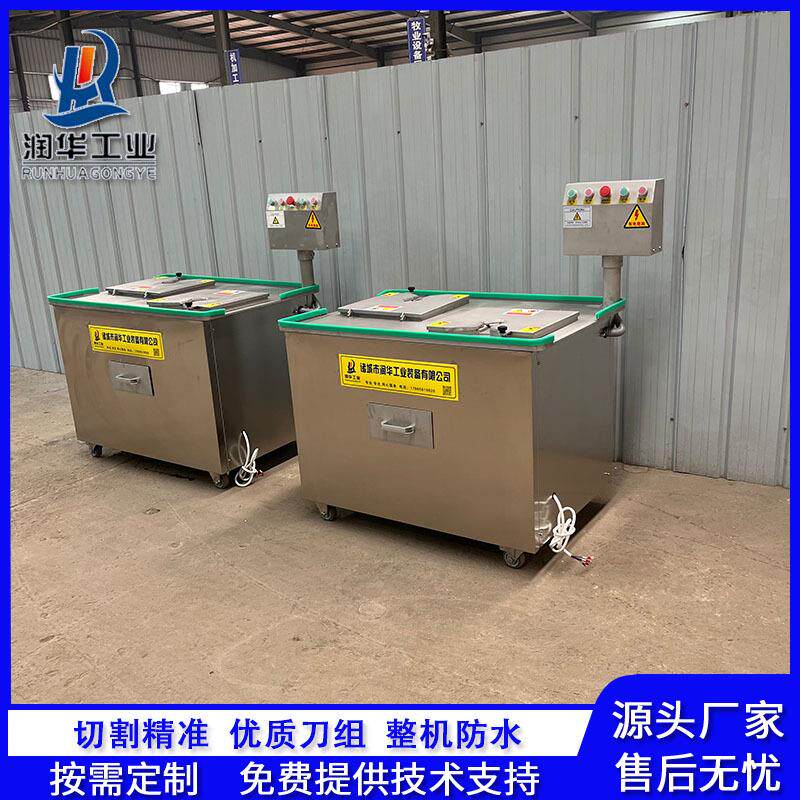 商用鸡爪去指机虎皮凤爪去尖去指甲设备全自动双工位鸡爪剪趾机