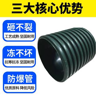 mpve波纹管工程排污管双壁波纹管mpve高强排水管市政耐腐下水管