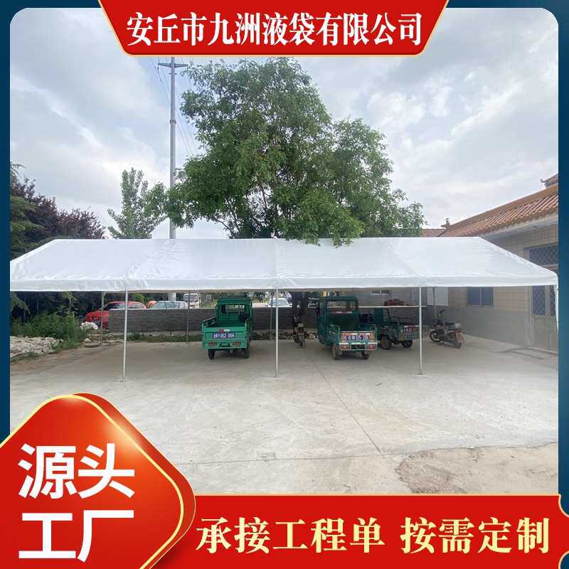停布篷 车棚帐篷刀防水庭院搭建帐篷防雨防晒 游泳池刮遮阳家用布