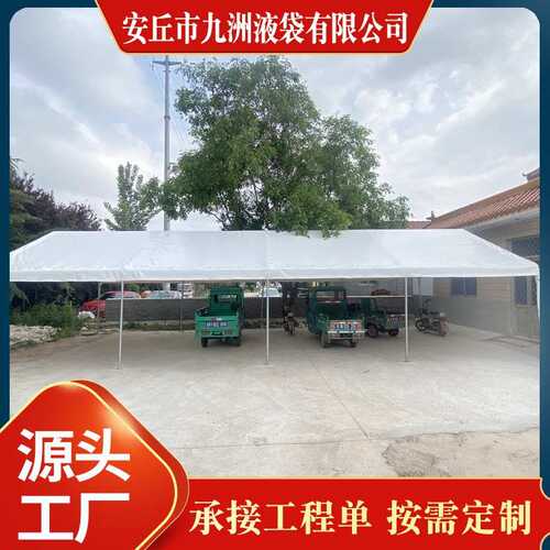 停布篷 车棚帐篷刀防水庭院搭建帐篷防雨防晒 游泳池刮遮阳家用布