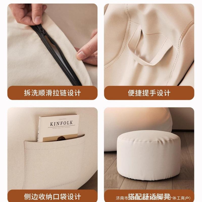 豆沙袋懒人沙室发豆沙袋可躺可睡卧榻榻米单解阳压沙发座椅人台休