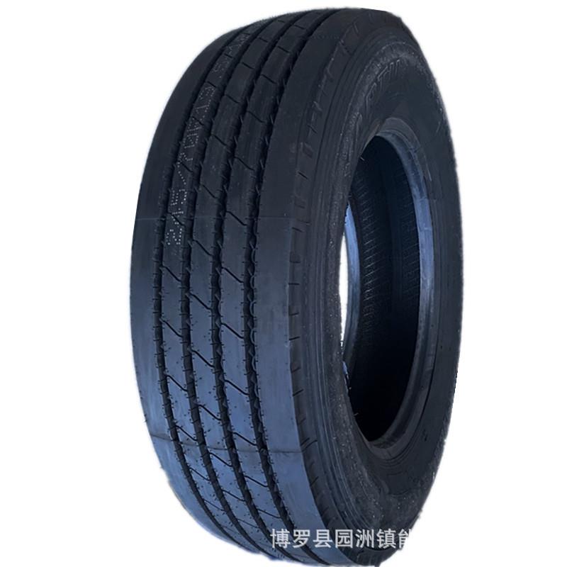 朝阳真雅度空轮胎245/70R19.5 8.5/9.5R17.5 245/70R17.5 8R19.5
